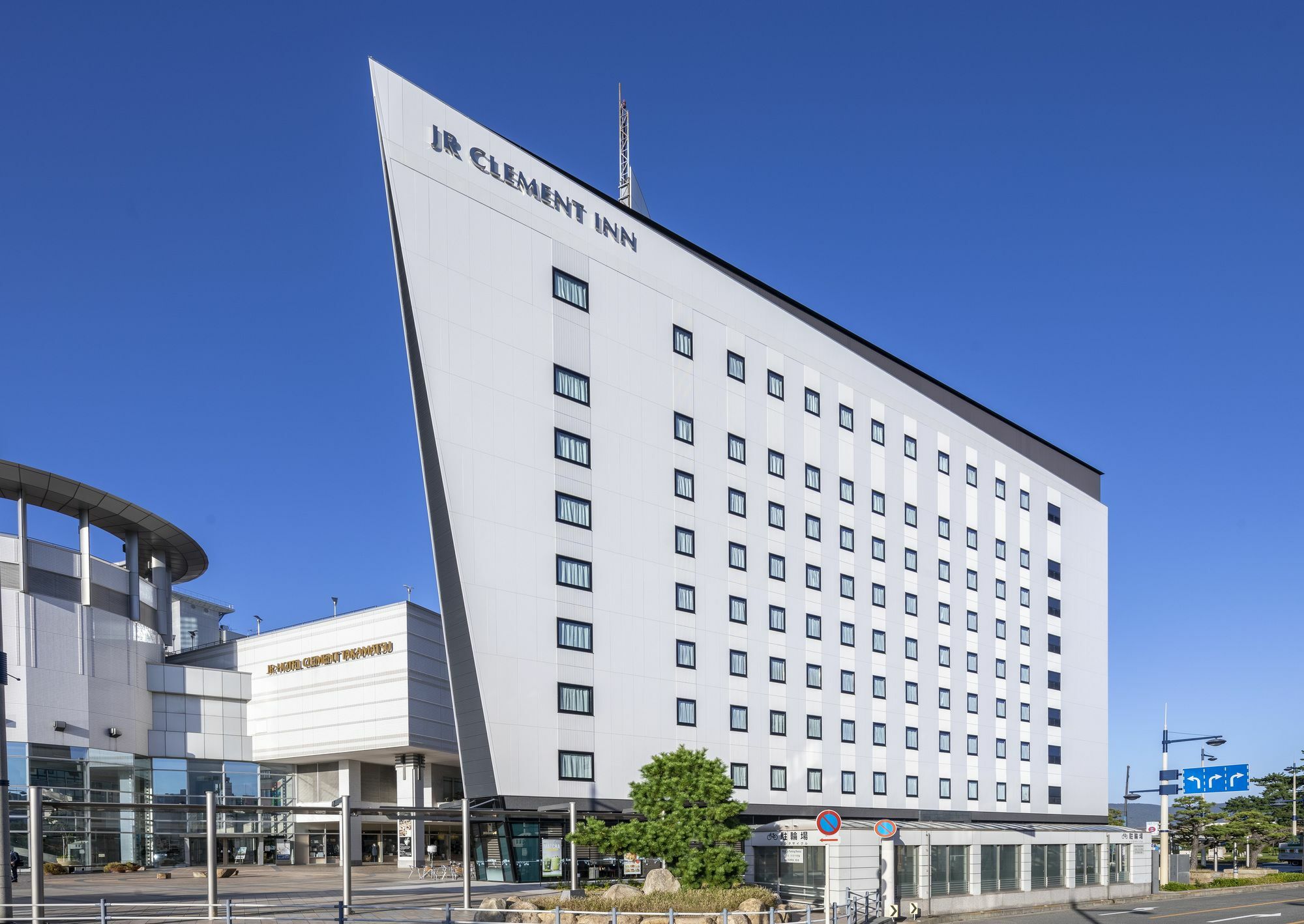 Jr Hotel Clement Takamatsu Exterior foto